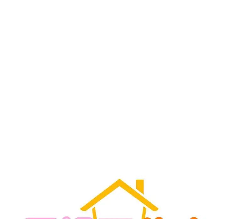 屋檐下的光第37話