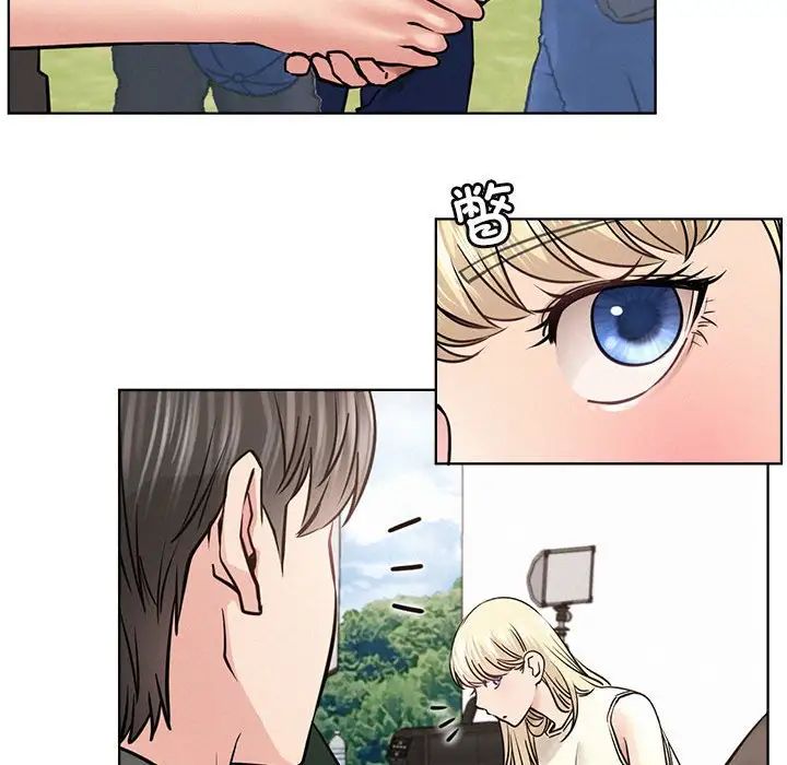 屋檐下的光第37話