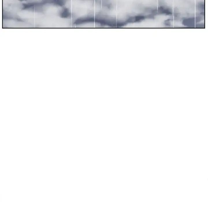 屋檐下的光第37話