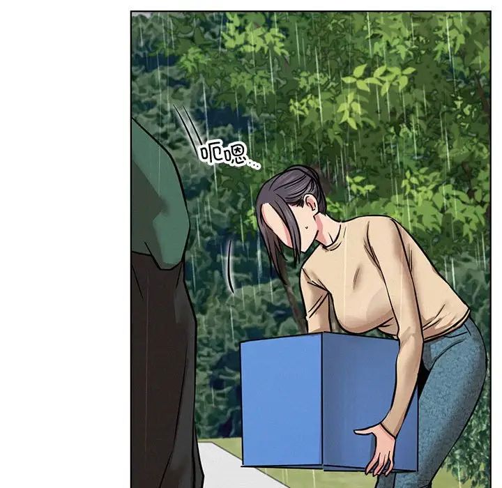 屋檐下的光第37話