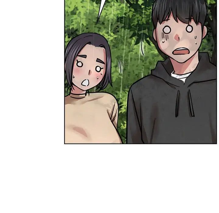 屋檐下的光第37話