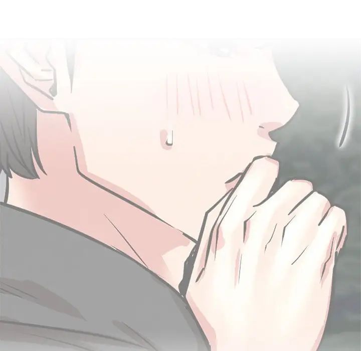 屋檐下的光第37話