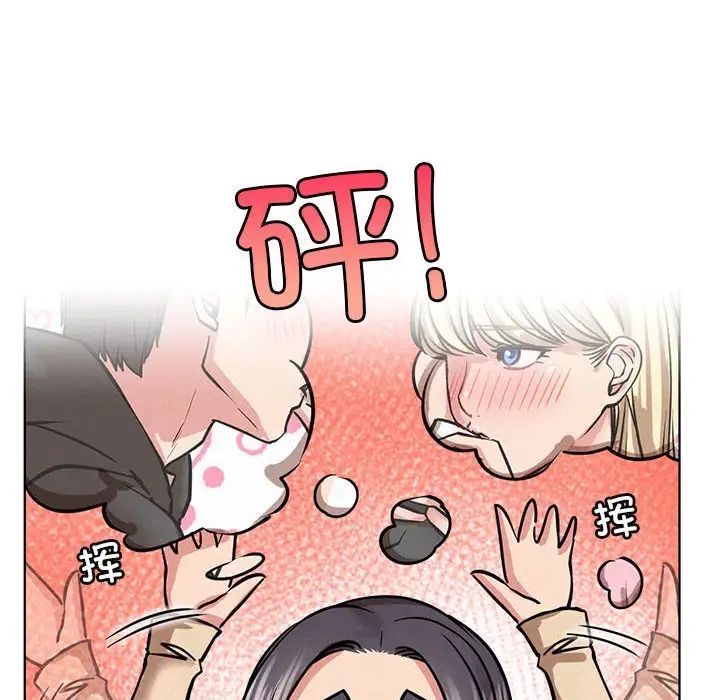 屋檐下的光第37話