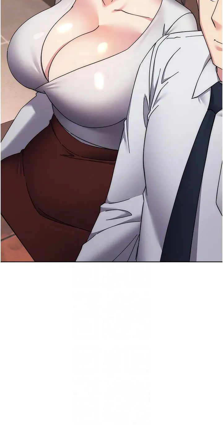 边缘人的復仇第41話-組長，有興趣4P嗎?