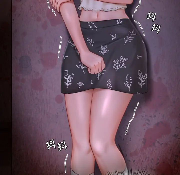 爱的游乐园第31話