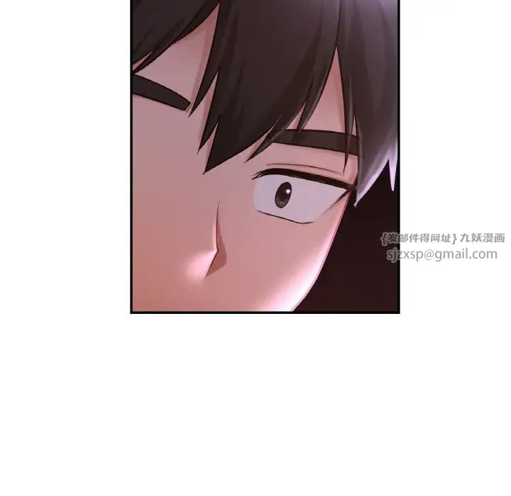 爱的游乐园第31話