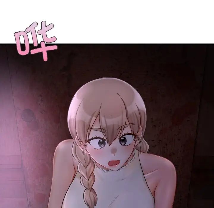 爱的游乐园第31話