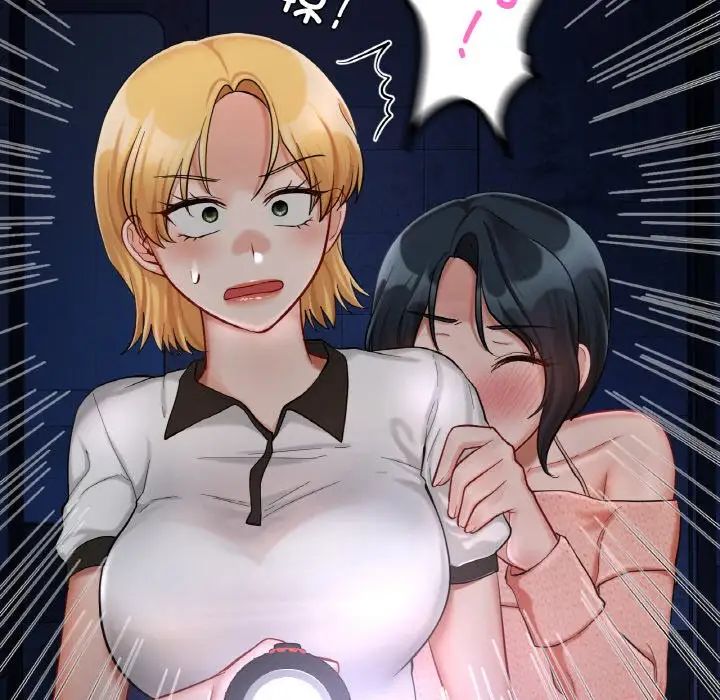 爱的游乐园第31話