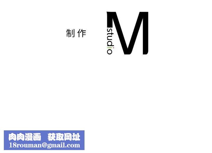 爱的游乐园第31話