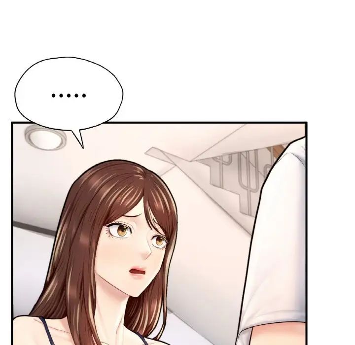 成为人上人第25話