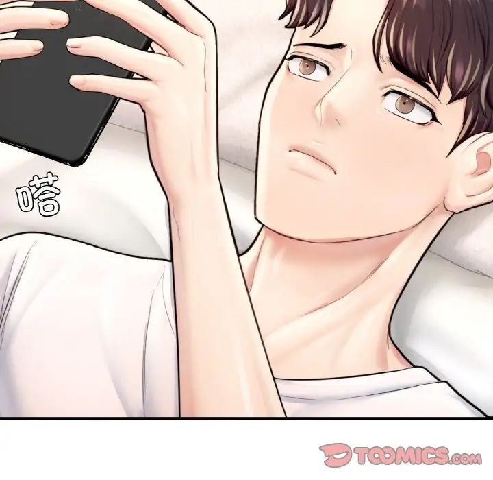 成为人上人第25話