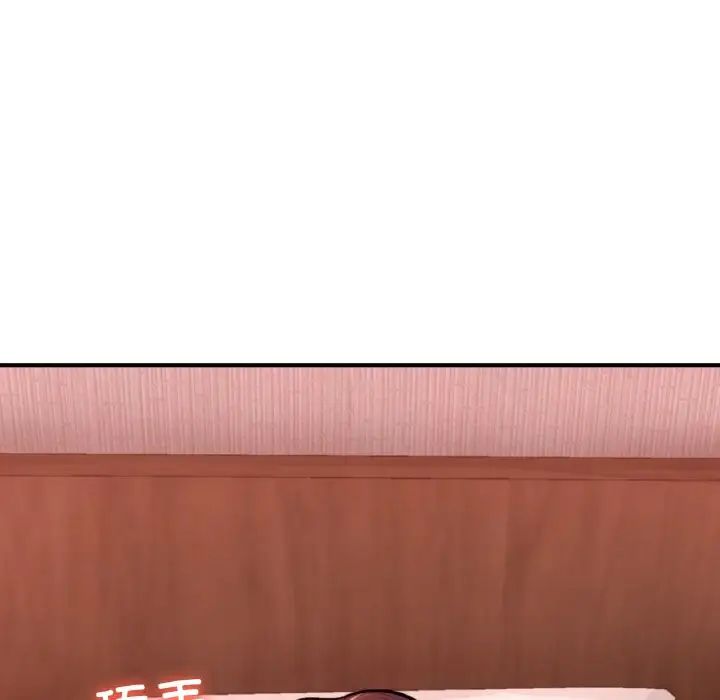 成为人上人第25話