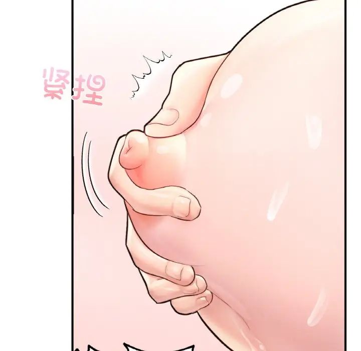 成为人上人第25話