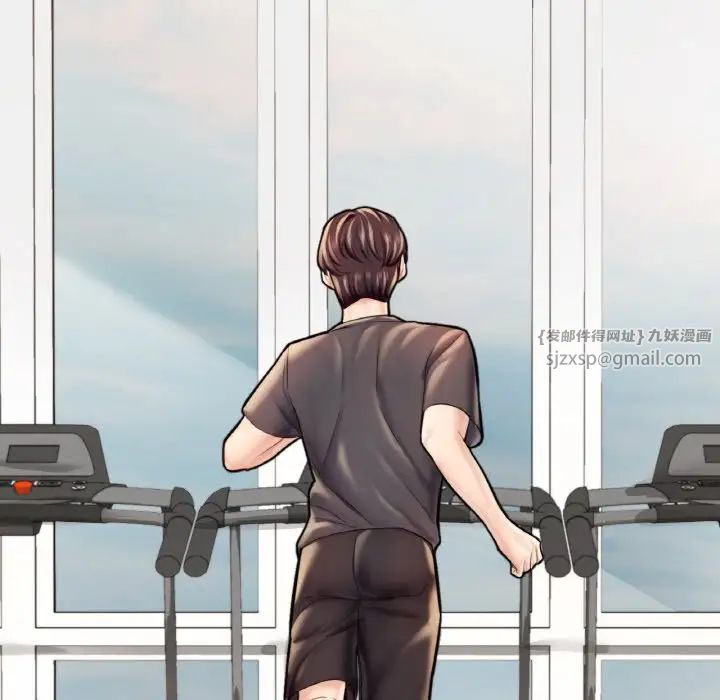 成为人上人第25話