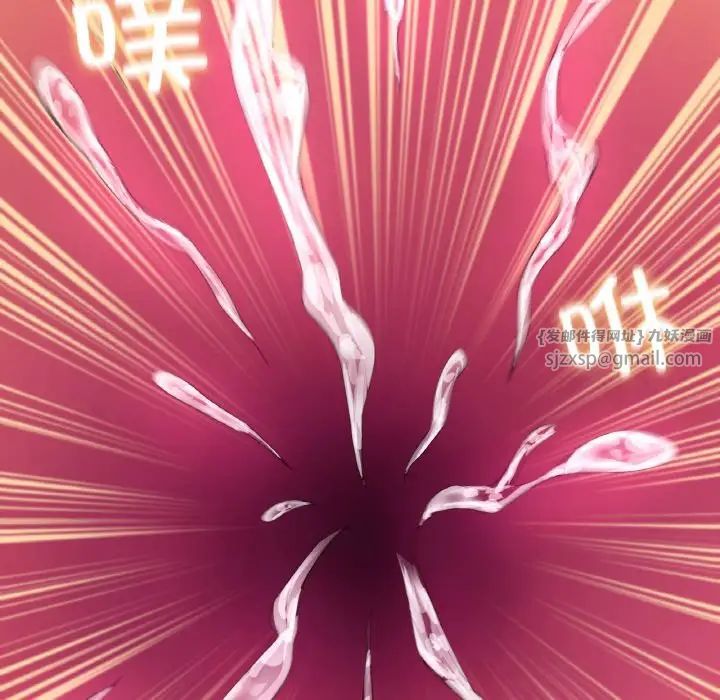 成为人上人第25話