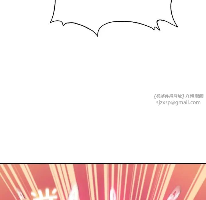 成为人上人第25話