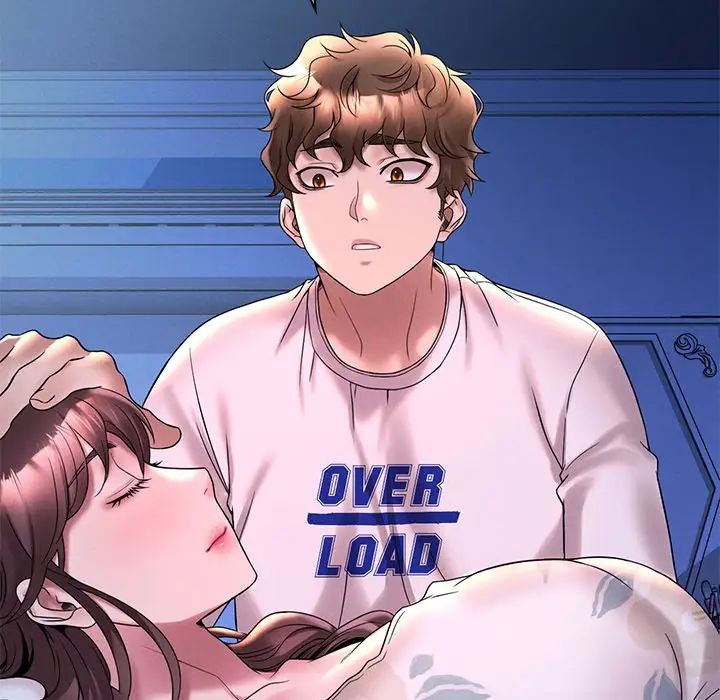 渴望占有她第26話