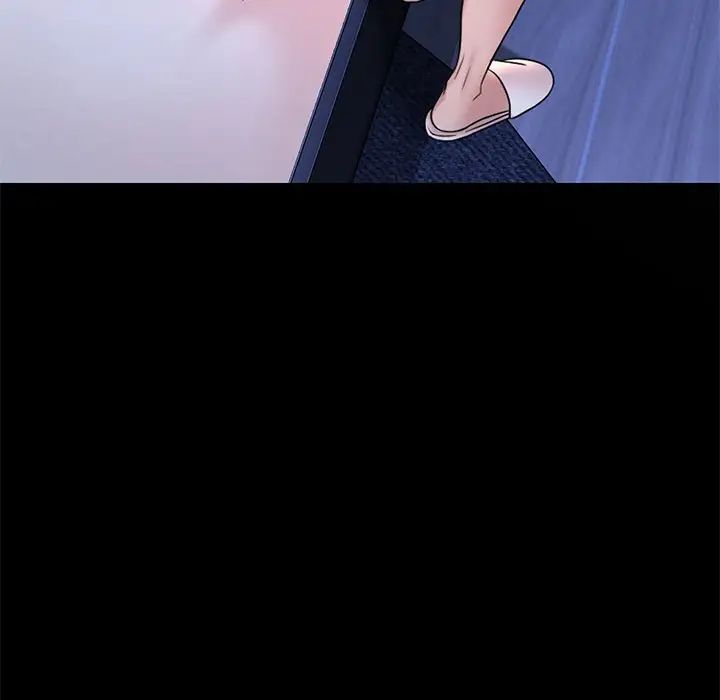 渴望占有她第26話