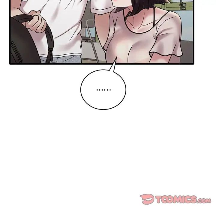 渴望占有她第26話