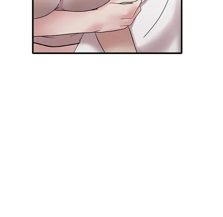 渴望占有她第26話