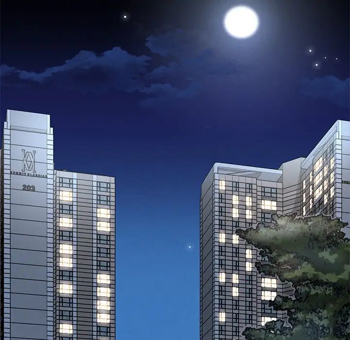 渴望占有她第26話