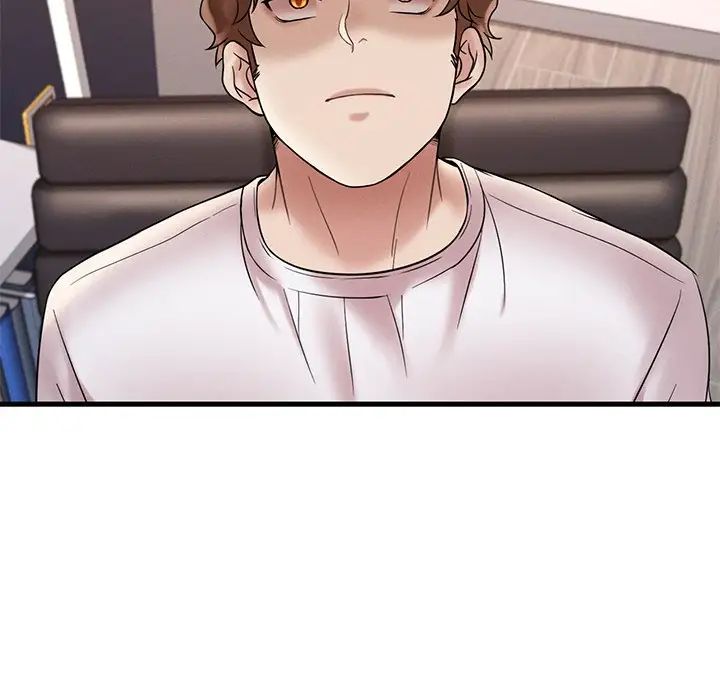 渴望占有她第26話