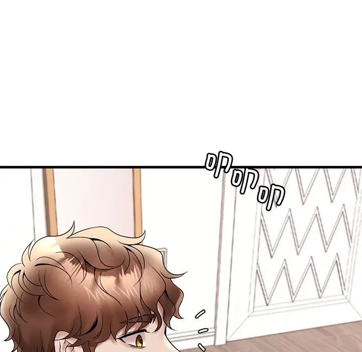 渴望占有她第26話