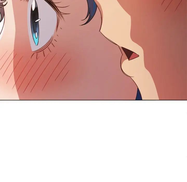 難纏小惡女第216話