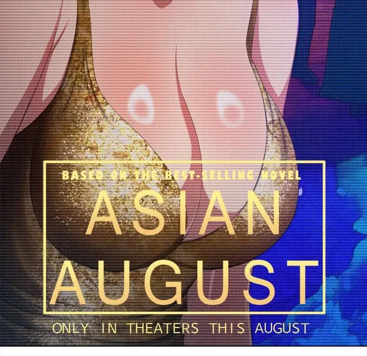 难缠小恶女第216話