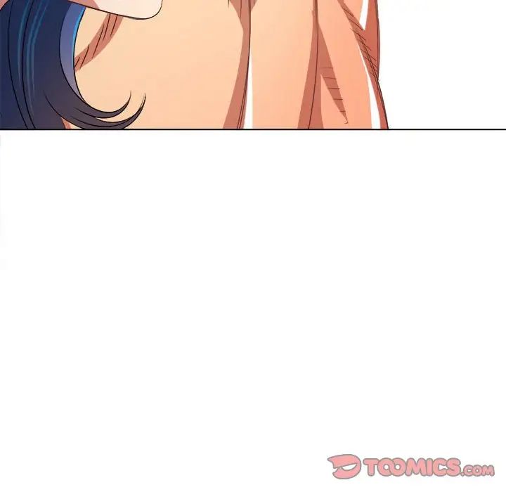 难缠小恶女第216話