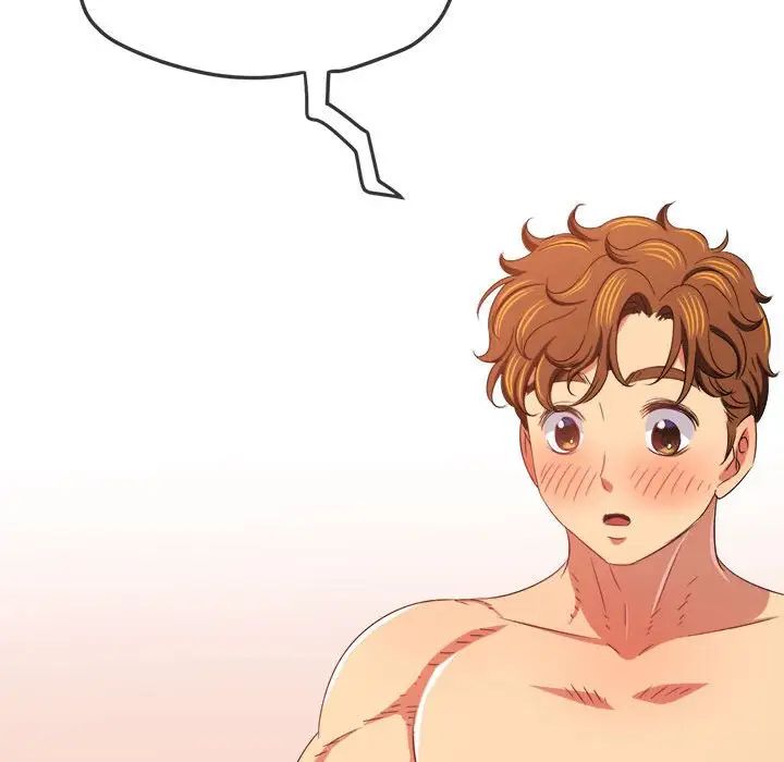 难缠小恶女第216話