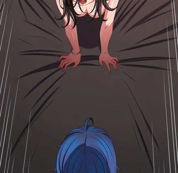 難纏小惡女第216話