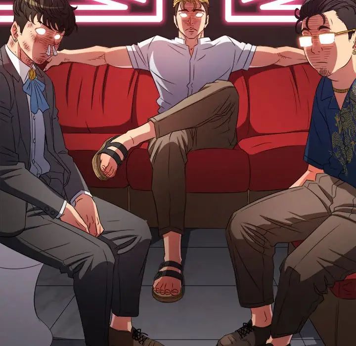 难缠小恶女第216話