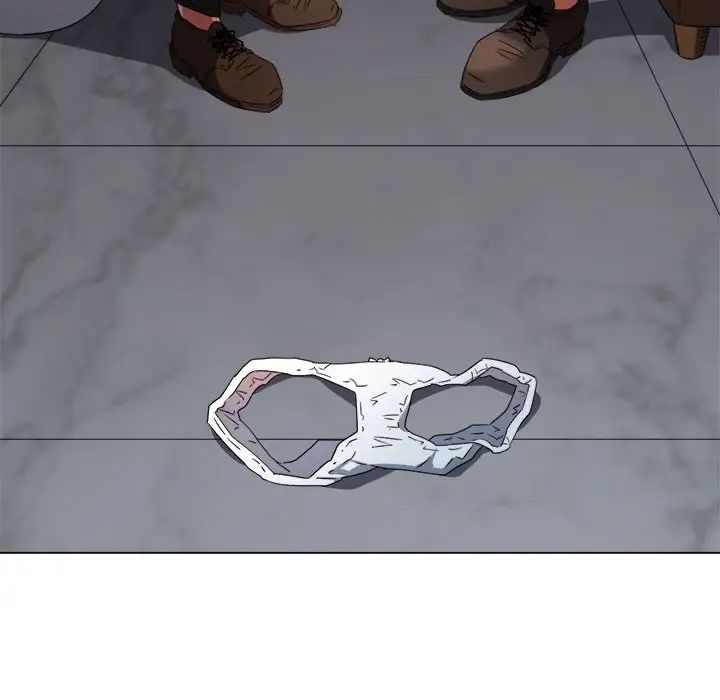 難纏小惡女第216話