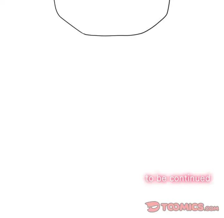 难缠小恶女第216話