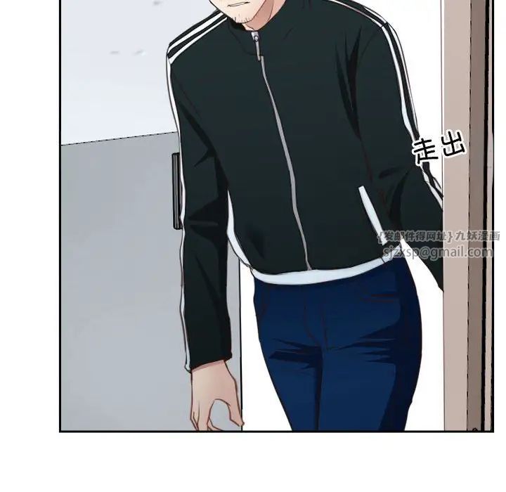 寻找初恋第14話