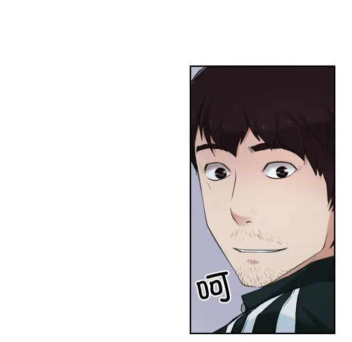 寻找初恋第14話