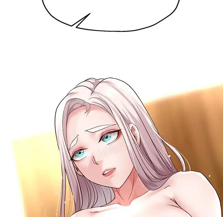 重生之长枪无敌第18話