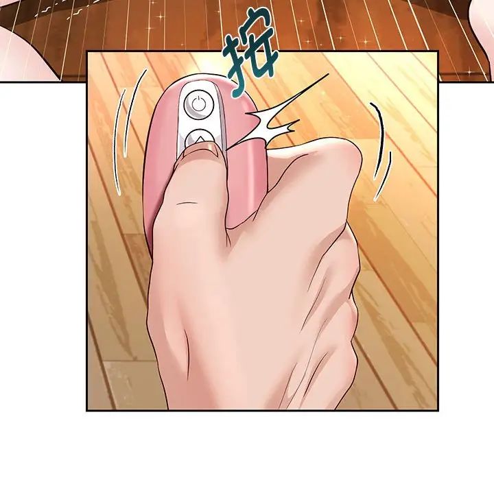 重生之长枪无敌第18話