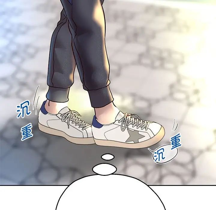 重生之长枪无敌第18話