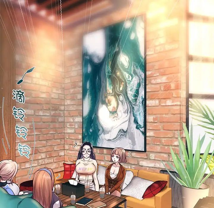 重生之长枪无敌第18話