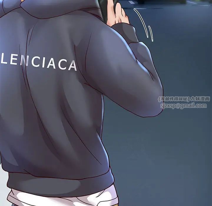 重生之长枪无敌第18話