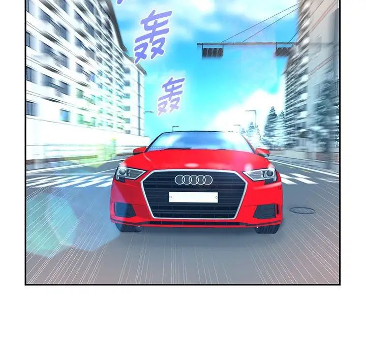 重生之长枪无敌第18話