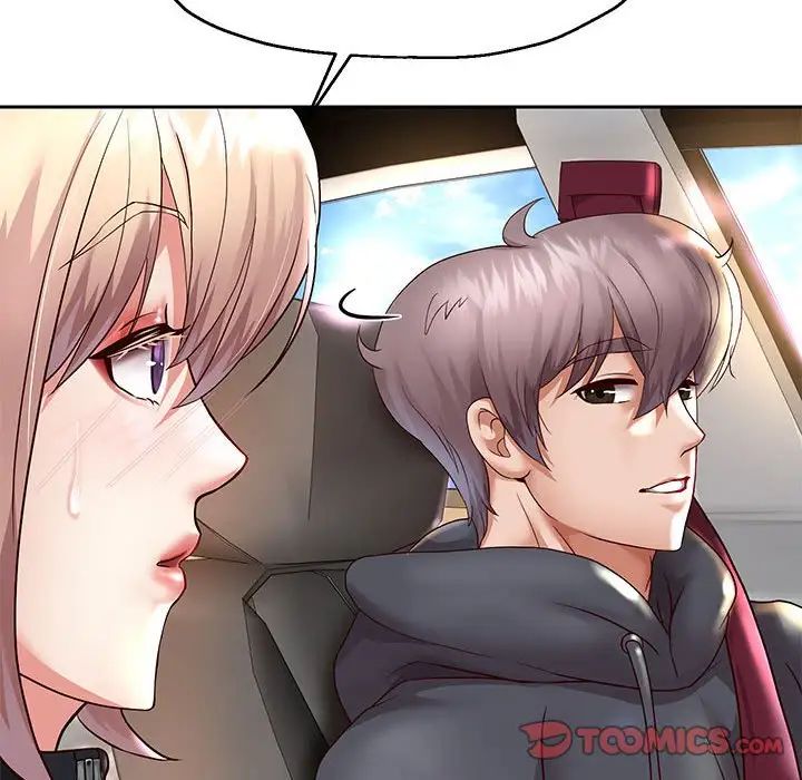 重生之长枪无敌第18話