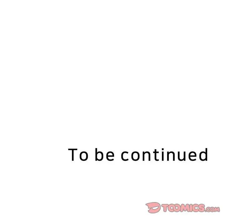 重生之长枪无敌第18話