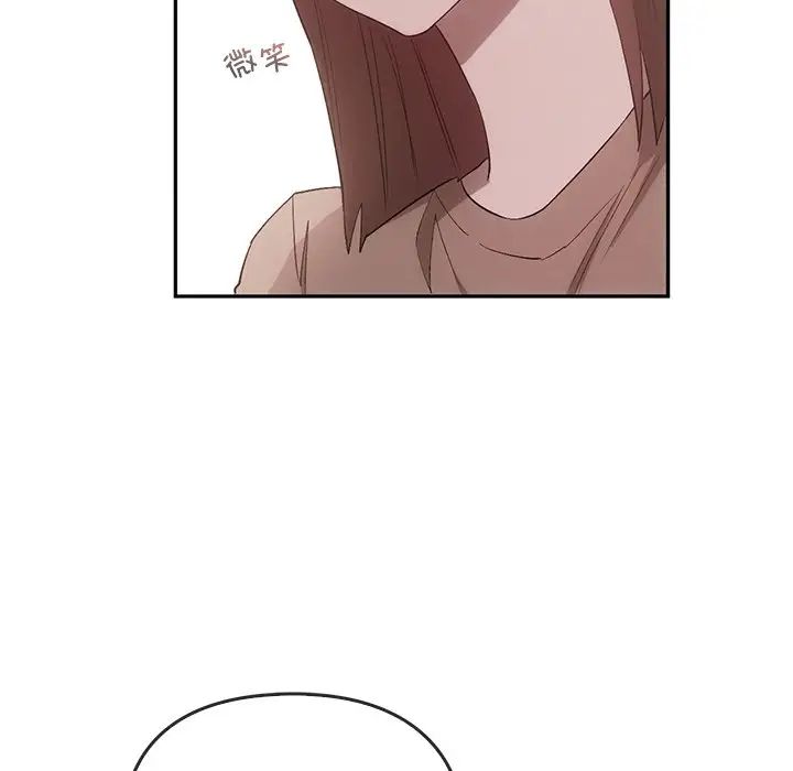 转世续缘第22話