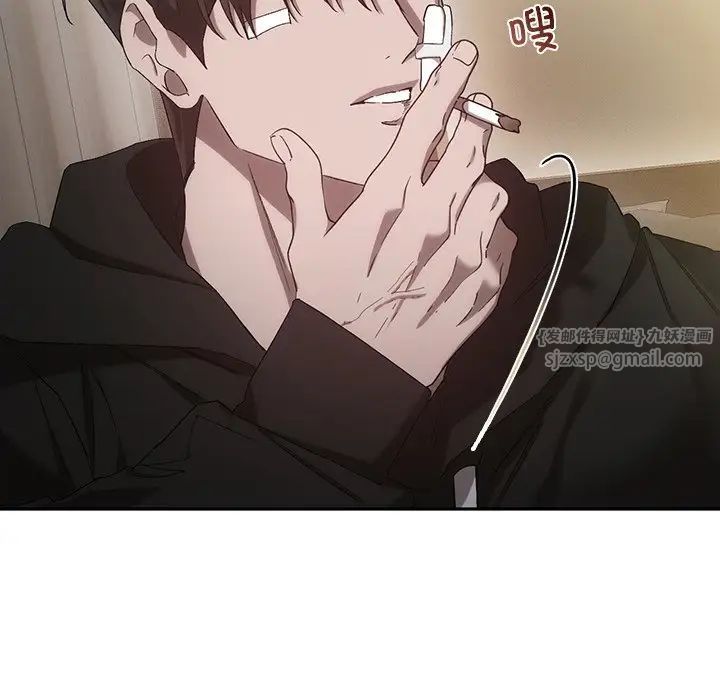 转世续缘第22話