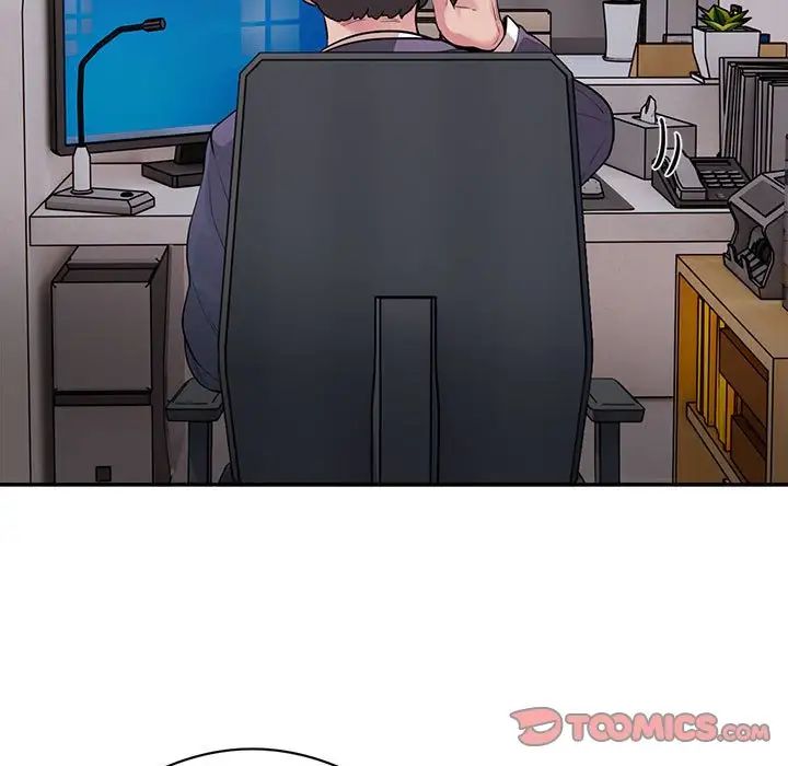 银行业务员的秘密第8話