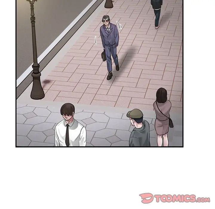 银行业务员的秘密第8話