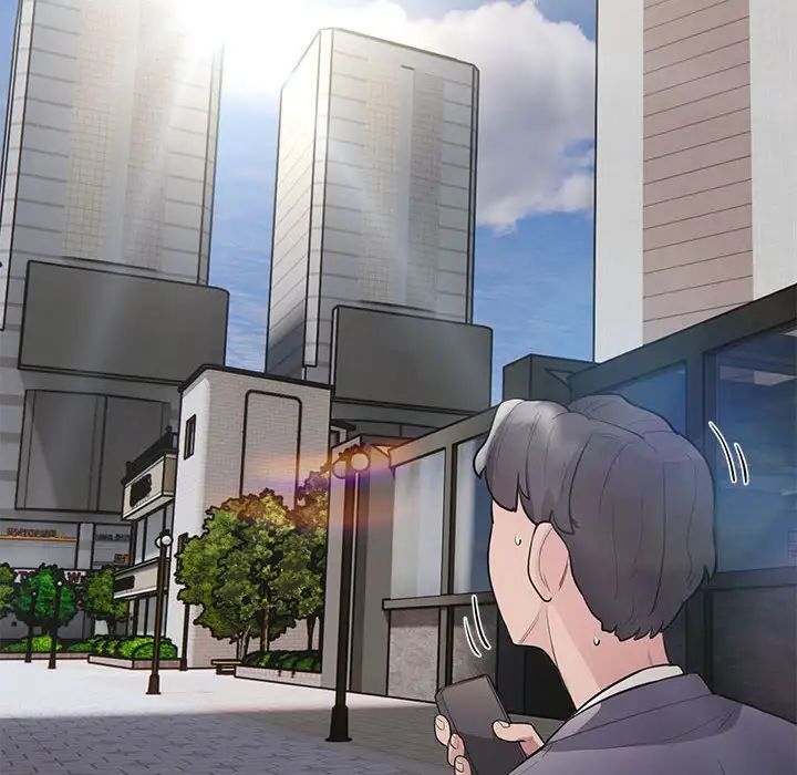 银行业务员的秘密第8話